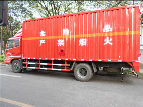 水性树脂化工品运输公司 化工品运输公司 涂料油漆运输