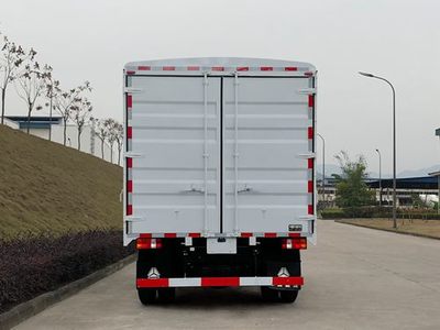 豪曼牌H3国六3.85米仓栅式运输车